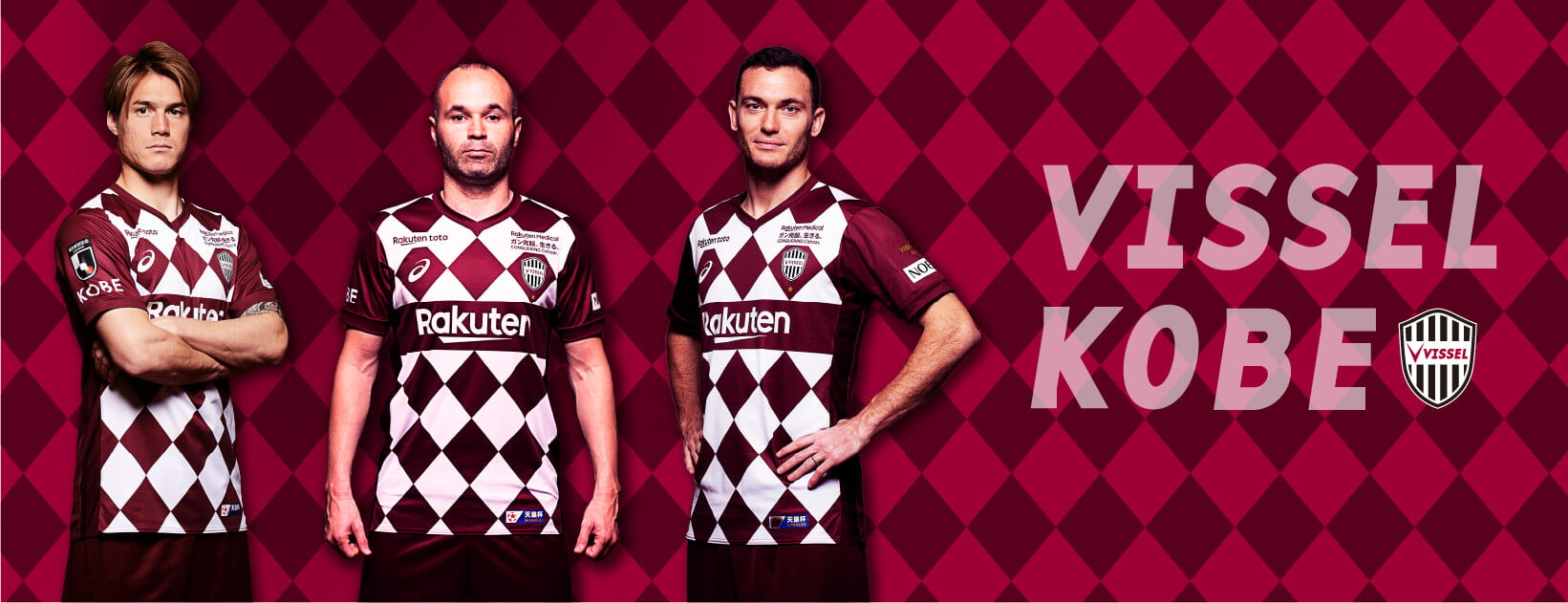 VISSEL KOBE