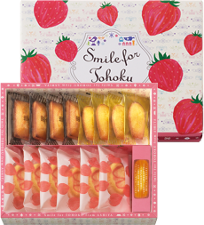 ケーク・フロマージュ〈フレーズ〉