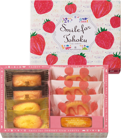 ケーク・フロマージュ〈フレーズ〉