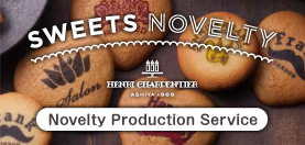 Sweets Novelty
