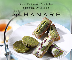 Kyo Takumi Matcha Specialty Store HANARE