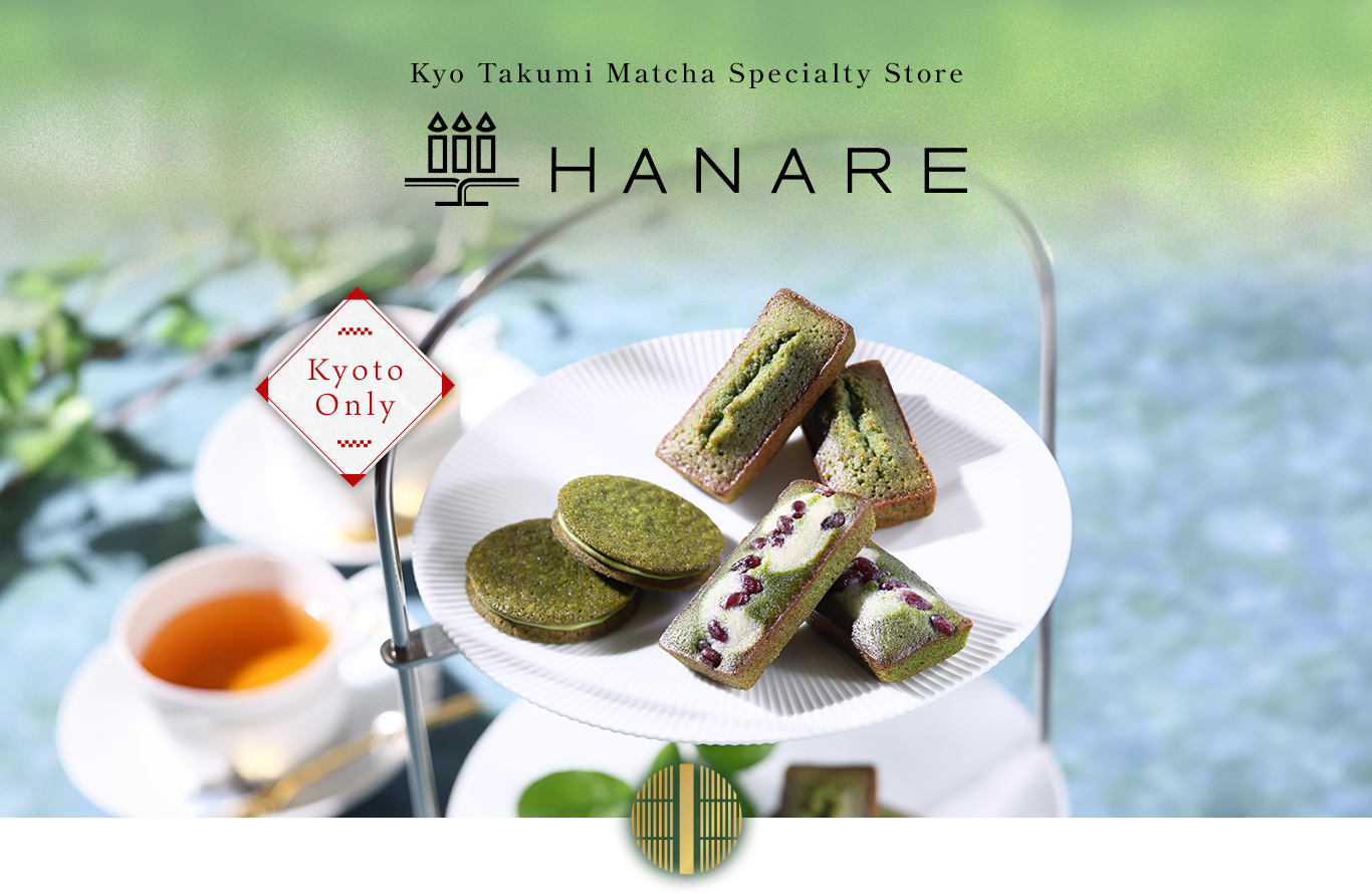Kyo Takumi Matcha Specialty Store HANARE