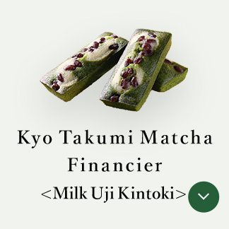 Kyo Takumi Matcha Financier〈Milk Uji Kintoki〉