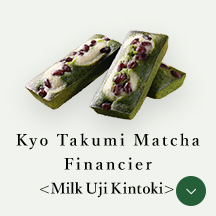 Kyo Takumi Matcha Financier〈Milk Uji Kintoki〉