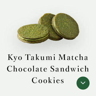 Kyo Takumi Matcha Chocolate Sandwich Cookies
