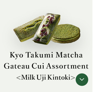 Kyo Takumi Matcha Gateau Cui Assortment