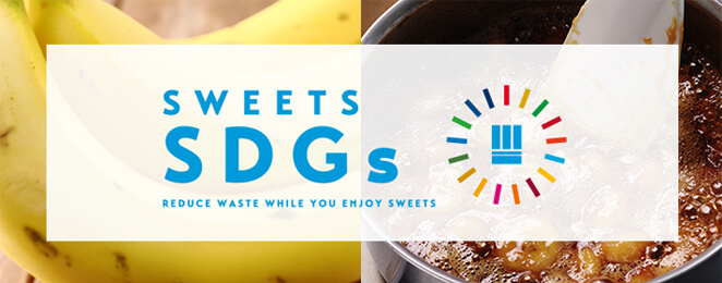 Sweets SDGs