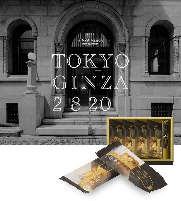 TOKYO GINZA 2-8-20