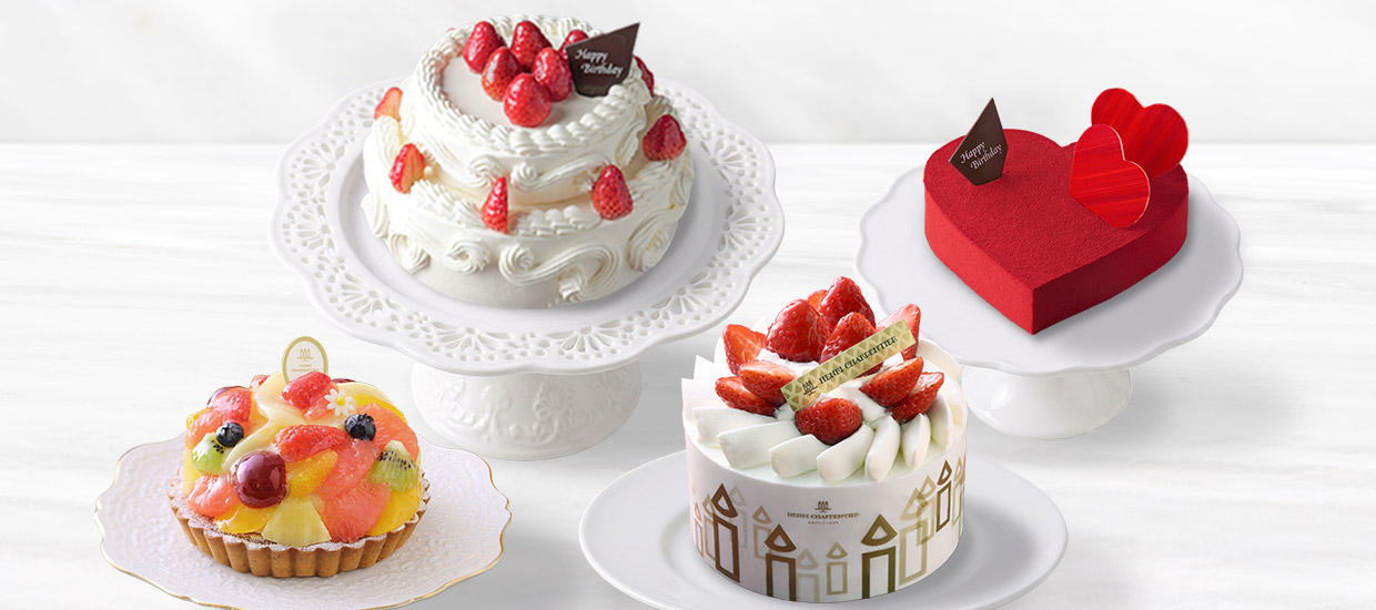 店舗受取ケーキのご予約 | アンリ・シャルパンティエ(HenriCharpentier