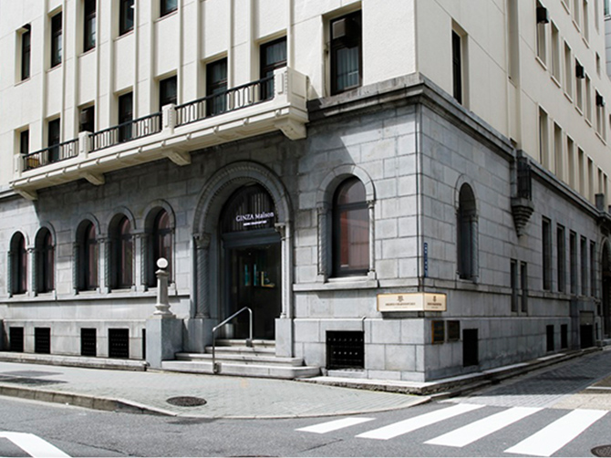 Ginza Maison