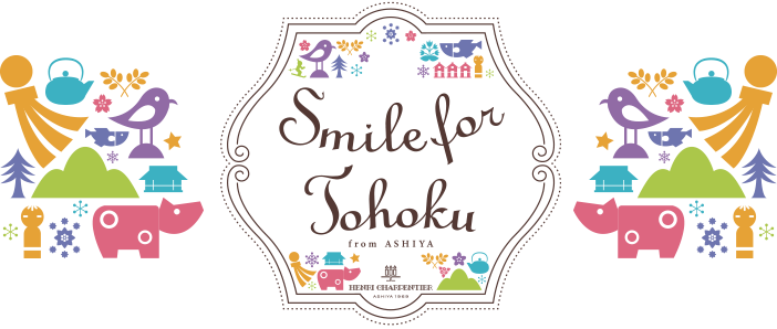Smile for TOHOKU - From Ashiya