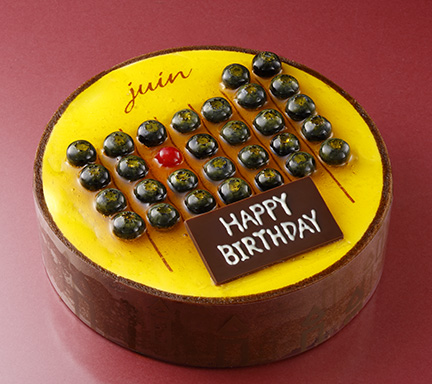 店舗お渡しケーキ予約 アンリ シャルパンティエ Henricharpentier