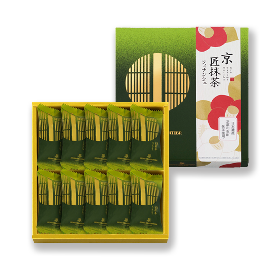 京・匠抹茶 フィナンシェ 10個入