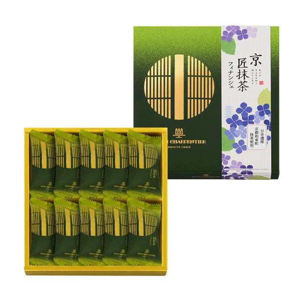 京・匠抹茶 フィナンシェ 10個入