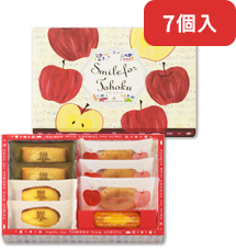 ケーク・フロマージュ・アソート ＜林檎＞ 7個入